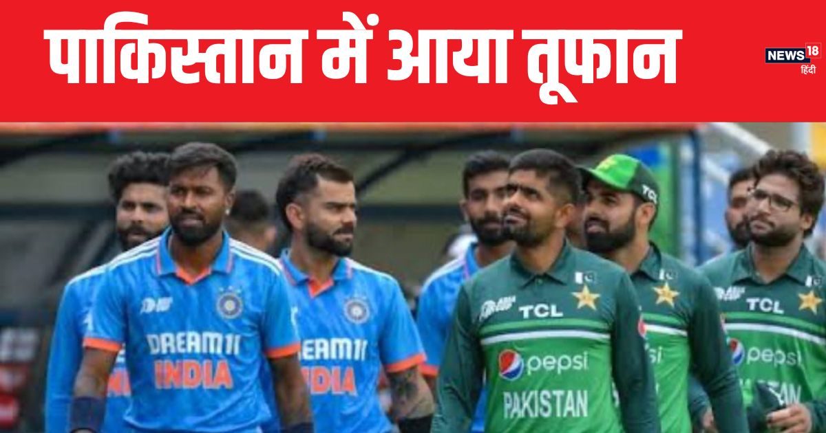 You are currently viewing Opinion:चैंपियंस ट्रॉफी में भारत की ना से पाकिस्तान को ‘कंगाल’ होने का डर, टूर्नामेंट हाईब्रिड मॉडल में हुआ तो होगा PCB को बड़ा नुकसान