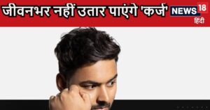Read more about the article ऋषभ पंत इन 2 लड़कों के ‘कर्जदार’, गिफ्ट की स्कूटी लेकिन जीवनभर नहीं उतार पाएंगे एहसान