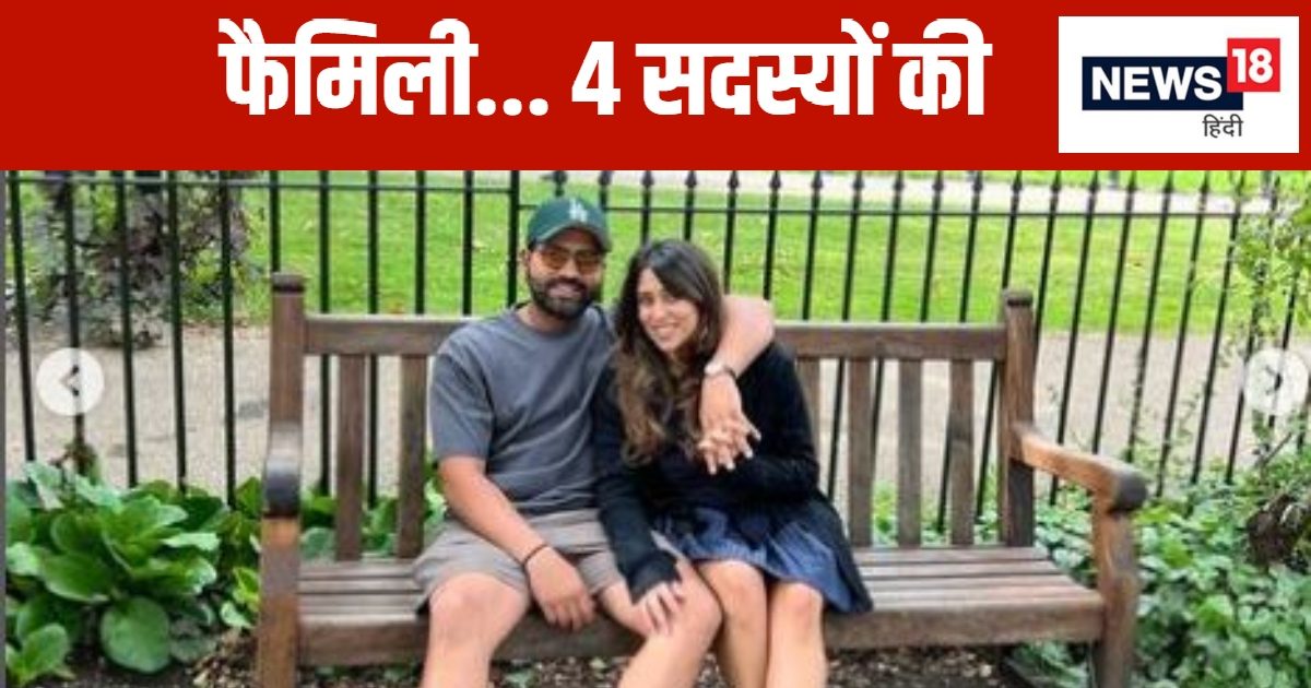 You are currently viewing ऑस्ट्रेलिया सीरीज से पहले रोहित दूसरी बार बने पापा, आया पहला रिएक्शन, तस्वीर शेयर कर बयां की खुशी