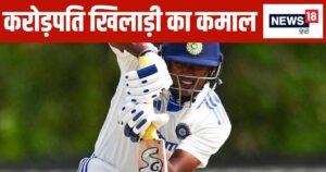 Read more about the article 8.5 करोड़ में हुआ रीटेन… 36 घंटे के भीतर बैटर ने ऑस्ट्रेलिया में लगाया शतक, बना संकटमोचक