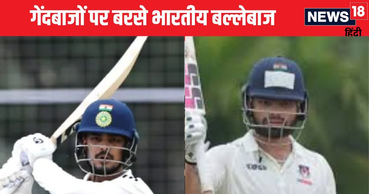 You are currently viewing ईशान किशन ने 23 गेंदों में ठोके 77, रजत पाटीदार की फिफ्टी, रिंकू सिंह ने भी की छक्कों की बरसात