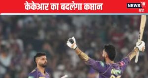 Read more about the article IPL 2025: ‘मुझे चुनने के लिए धन्यवाद.. ‘ऑक्शन के बाद बोला स्टार क्रिकेटर, श्रेयस अय्यर की जगह करेगा कप्तानी?