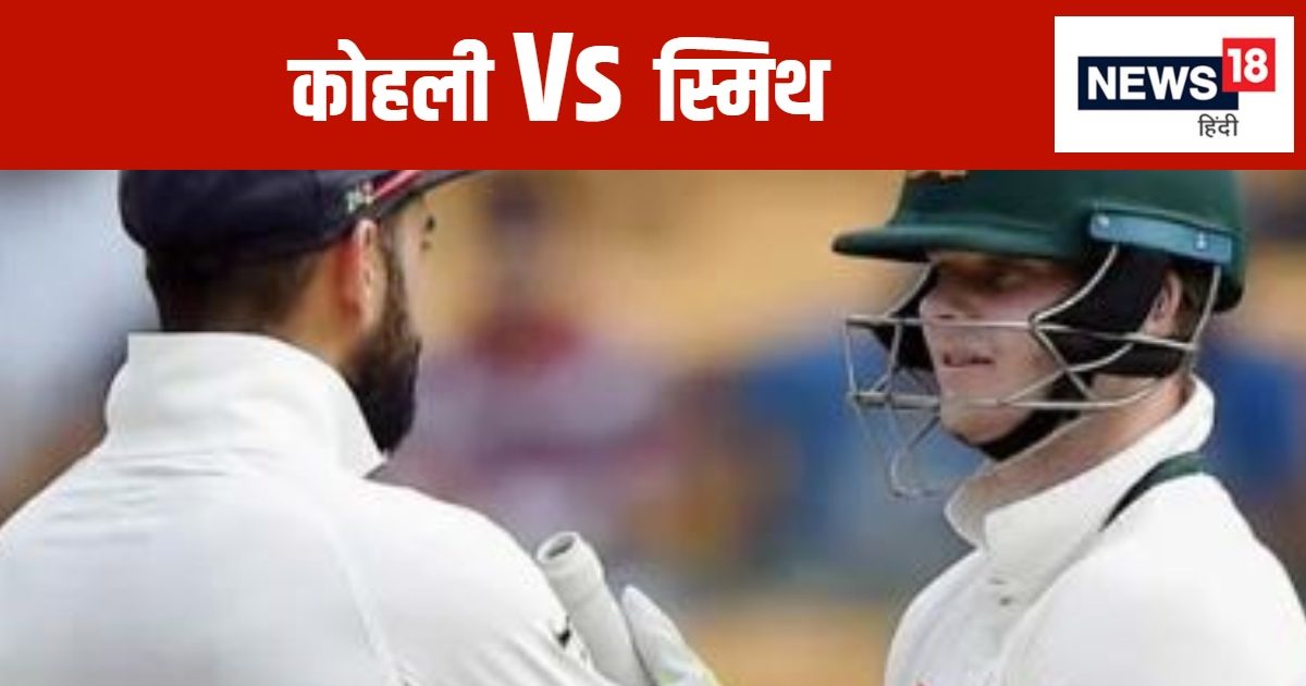 You are currently viewing विराट और स्मिथ कर रहे पीछा, सचिन के बड़े रिकॉर्ड को खतरा, सबसे पहले कौन तोड़ेगा – News18 हिंदी