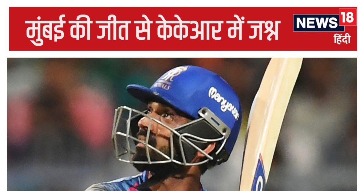 You are currently viewing अजिंक्य रहाणे ने तूफानी पारी खेल टीम को फाइनल में पहुंचाया, 8 मैच 432 रन, स्ट्राइक रेट 170… कप्तानी की दावेदारी भी ठोकी