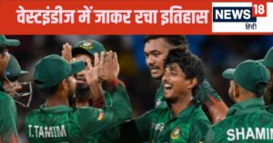 Read more about the article 6 गेंद पर चाहिए थे 10 रन… गेंदबाज ने चली ऐसी चाल, पलट गई बाजी, मुंह देखता रह गया विरोधी कप्तान