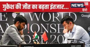 Read more about the article World Chess Championship: 9वीं बाजी के बाद भी बढ़त नहीं ले पाए भारत के डी. गुकेश, लिरेन ने कराई बराबरी