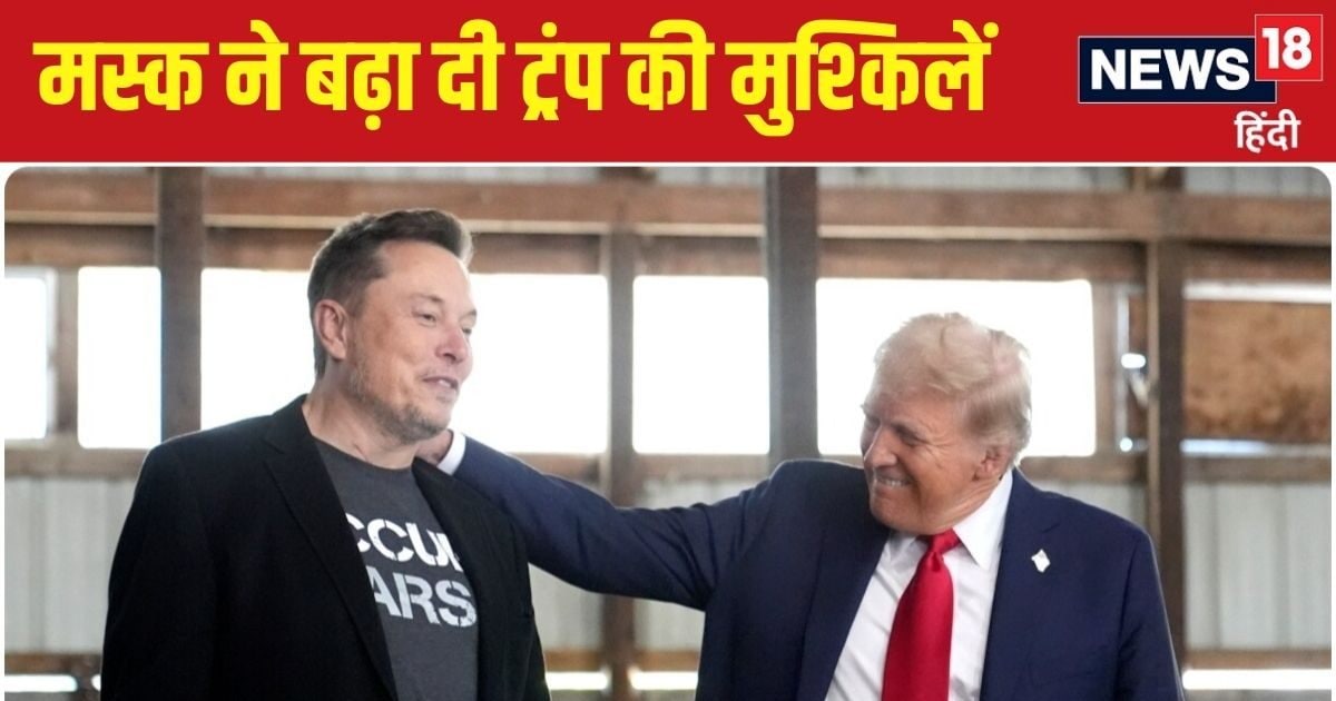 You are currently viewing डोनाल्ड ट्रंप ने जिसे समझा था अपना खेवनहार, बीच मझधार वही डुबोने लगे नैया, शपथ लेने से पहले US में बड़ा खेला