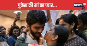 Read more about the article D Gukesh: हर दौरे पर साथ रही मां, खुद खाना बनाकर दिया, टीचर की वो बात, जिसने बदल दिया गुकेश का करियर