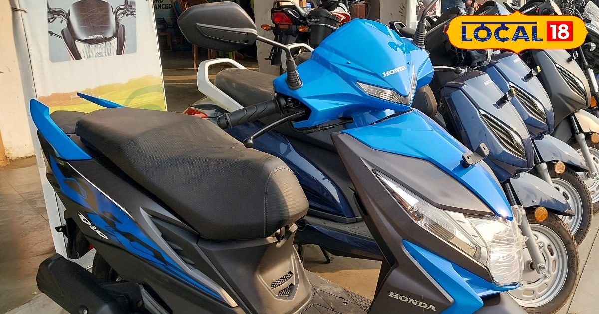 You are currently viewing Honda Dio Scooty: इस खास स्कूटी को खरीदने विदेश से आ रहे हैं लोग, माइलेज समेत हर फीचर है बेस्ट, कीमत 90 हजार से भी कम