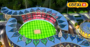 Read more about the article खरमास के बाद होगा पटना के मोईनुल हक स्टेडियम का कायाकल्प, IPL के साथ होंगे इंटरनेशनल मैच