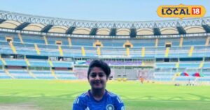 Read more about the article UP Cricket Association included Aarushi Goyal in its team for 10 lakhs – News18 हिंदी