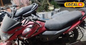 Read more about the article बाइक का ऐसे रखें ख्याल, सर्दियों में भी आसानी से होगी स्टार्ट