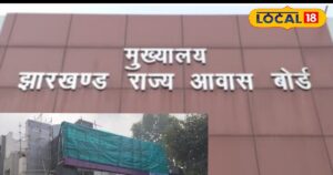 Read more about the article MS Dhoni: रेजिडेंशियल घर का किया कमर्शियल इस्तेमाल तो हो सकती है यह कार्रवाई! जानें एक्सपर्ट ने क्या कहा…