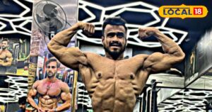 Read more about the article Bhojpur News: कोच ने दी थी ये सलाह! अब आरा का युवक बॉडीबिल्डिंग में बना चैंपियन