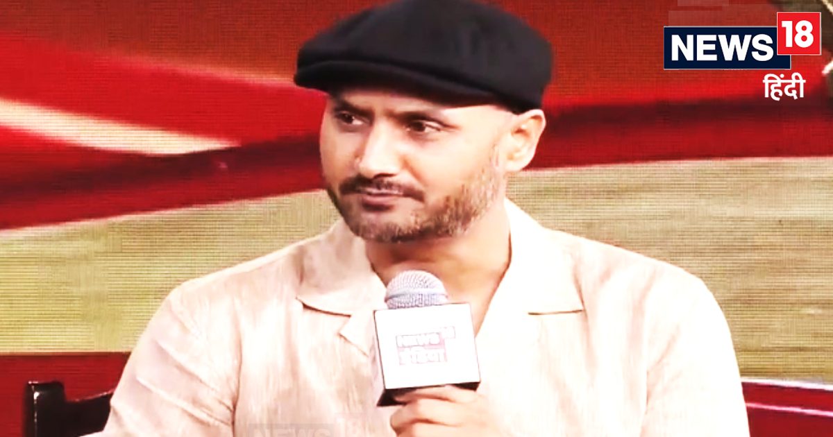 You are currently viewing हरभजन ने जले पर छिड़का नमक, भारत को पाकिस्तान बिल्कुल नहीं जाना चाहिए, देखा नहीं श्रीलंका और न्यूजीलैंड के साथ क्या हुआ…