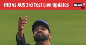 Read more about the article IND vs AUS 3rd Test Live Score: भारत ने जीता टॉस, 2 बदलाव के साथ उतरी रोहित ब्रिगेड