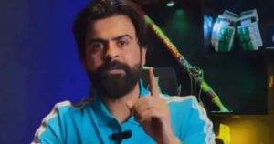 Read more about the article ‘सीमा पर बॉर्डर बनाए, फिर मैच कराए… दिक्कत नहीं होगी…’ पाकिस्तानी क्रिकेटर ने BCCI पर कसा तंज