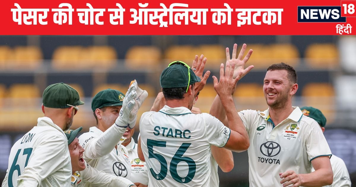 You are currently viewing ऑस्ट्रेलिया को झटका, एक गेंदबाज चोटिल, स्कैन के लिए गया, टीम इंडिया मार लो मौके पर चौका