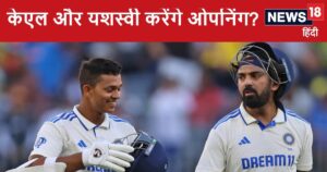 Read more about the article Ind vs Aus 2nd Test: रोहित शर्मा ऑस्ट्रेलिया के खिलाफ दूसरे टेस्ट में नहीं करेंगे ओपनिंग, मैच से पहले दिए संकेत
