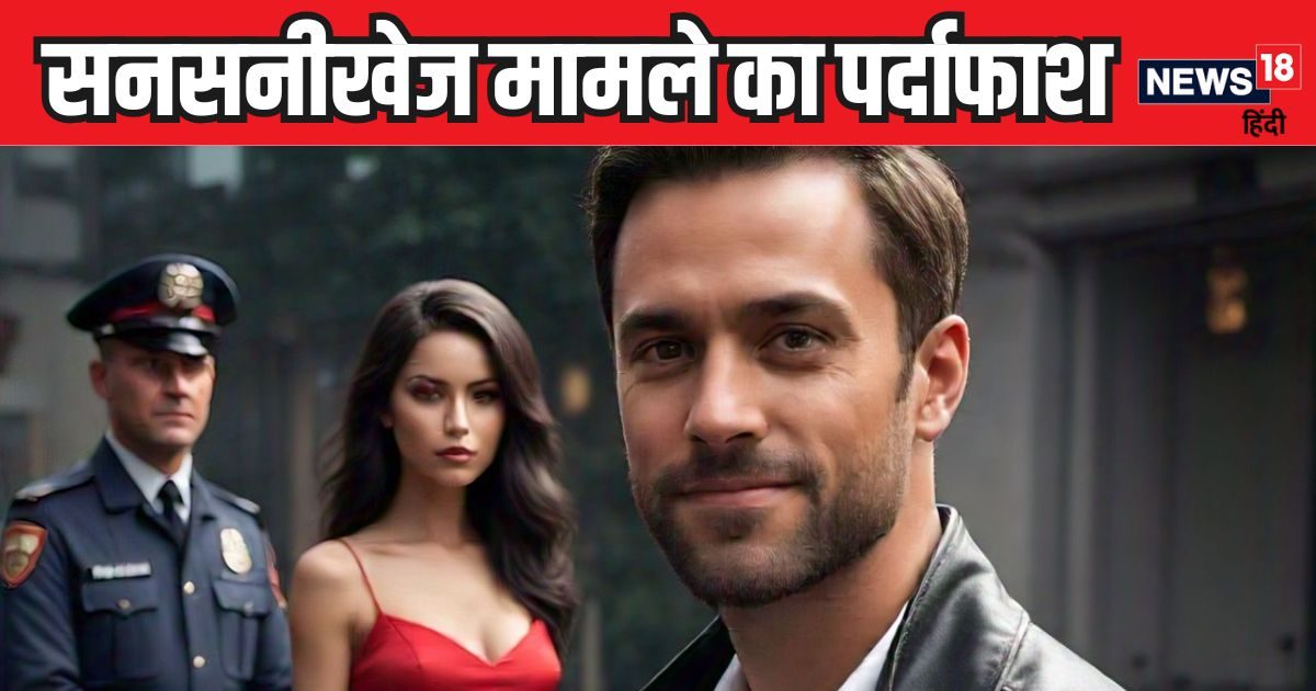 You are currently viewing शख्स ने गूगल पर बस सर्च किया था ‘बीवी’…, पहुंच गई पुलिस, खुला ऐसा राज कि दंग रह गए सभी