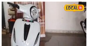 Read more about the article India’s first scooter on which the government is giving subsidy, you will be surprised to know its features, giving mileage of 123 km