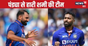 Read more about the article SMAT: पंड्या ने शमी की टीम को बाहर किया, पृथ्वी शॉ की तूफानी पारी, वेंकटेश ने तोड़े सौराष्ट्र के सपने