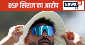 Read more about the article Siraj- Head Spat: उसने मुझे गाली दी… मेरा खून खौल उठा, DSP सिराज ने ‘मूंछ वाले कंगारू’ की खोली पोल