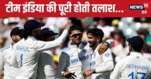 Read more about the article ऑस्ट्रेलिया दौरे की खोज, जो इतिहास में सिर्फ 3 बार हुआ, वह 21 साल के युवा ने कर दिखाया, धोनी के क्लब में शामिल