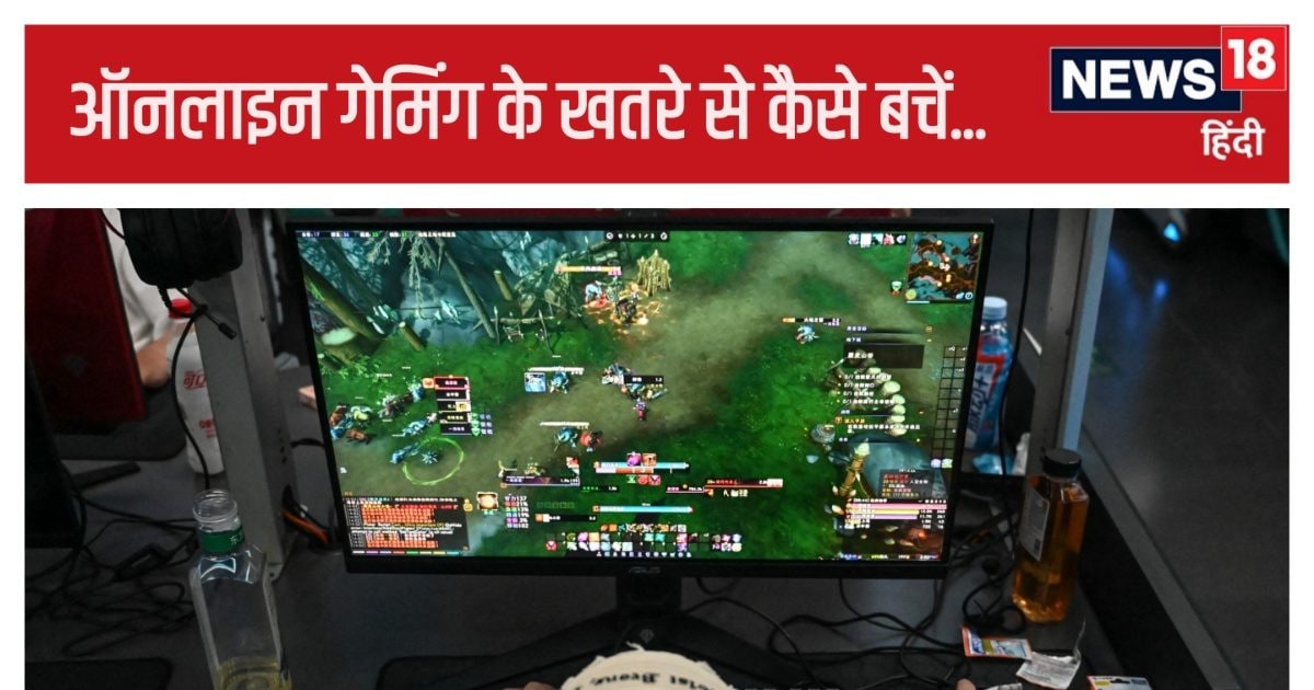 You are currently viewing ऑनलाइन गेम तेजी से बढ़ रहे, पर इसके खतरों से बच्चों को बचाना भी जरूरी… बचाव के लिए डेटा जुटा रहा TNOGA