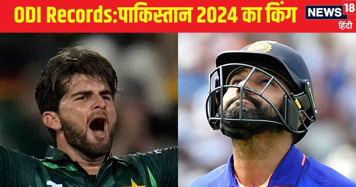 You are currently viewing पाकिस्तान बना 2024 का किंग, जीते 77% वनडे मुकाबले, भारत सारे हार गया, टीम इंडिया का 45 साल का सबसे खराब प्रदर्शन