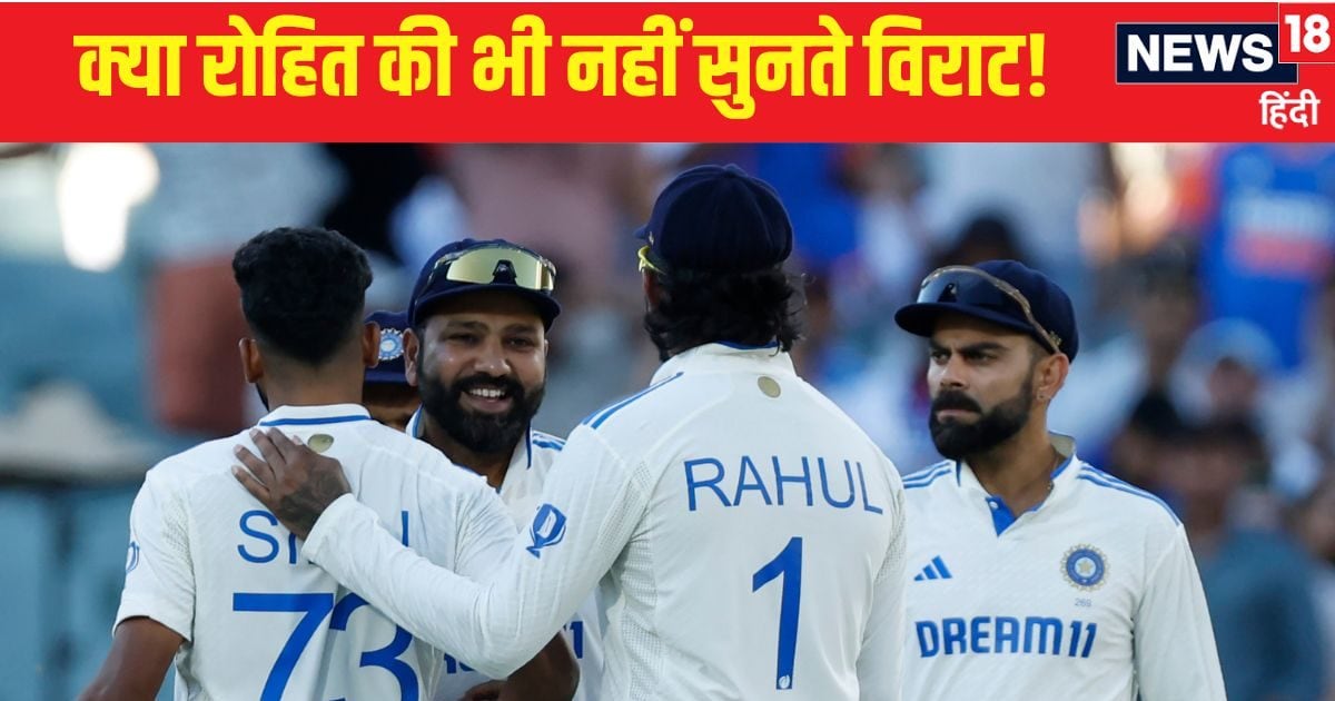 You are currently viewing विराट ने बनाया प्लान, रोहित करते रहे इनकार… और किंग की बात मान सिराज ले गए विकेट, देखें VIDEO