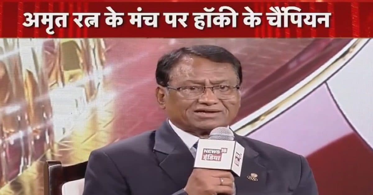 You are currently viewing पिता और चाचा को मेडल दिखाने में शर्म आती थी….ध्यानचंद के बेटे अशोक ने बताया क्यों नजर चुराते थे