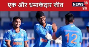 Read more about the article गेंदबाजों ने ढाया कहर, वैभव सूर्यवंशी-आयुष की जोड़ी ने UAE को पिलाया पानी, भारत एशिया कप सेमीफाइनल में