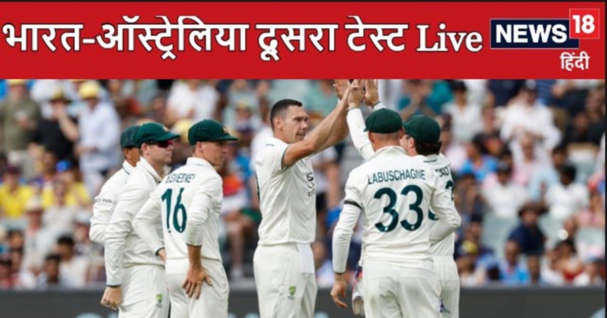 You are currently viewing Ind vs Aus 2nd Test Live: ऑस्ट्रेलिया जीत के करीब, भारतीय गेंदबाज औपचारिकता पूरी करने उतरे – ind vs aus 2nd test day 3 pink ball test live score india vs australia live update eyes on rishabh pant and jasprit bumrah