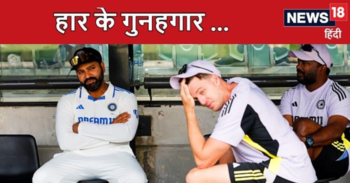 You are currently viewing 4 कारण…3 दिन में टीम इंडिया ने टेके घुटने, पिंक बॉल टेस्ट में ऑस्ट्रेलिया के खिलाफ कटाई नाक