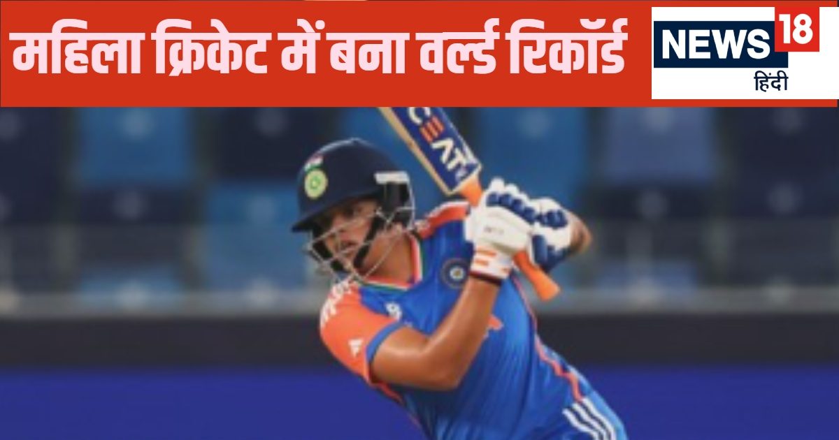 You are currently viewing शेफाली वर्मा की 197 रन की पारी गई बेकार… बंगाल ने 390 रन चेज कर बनाया विश्व कीर्तिमान, आखिरी ओवर में हारा हरियाणा