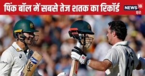 Read more about the article भारत का दुश्मन नंबर-1, वर्ल्ड कप फाइनल, WTC Final के बाद पिंक बॉल टेस्ट में शतक, पता नहीं कहां की दुश्मनी निकाल रहा बैटर