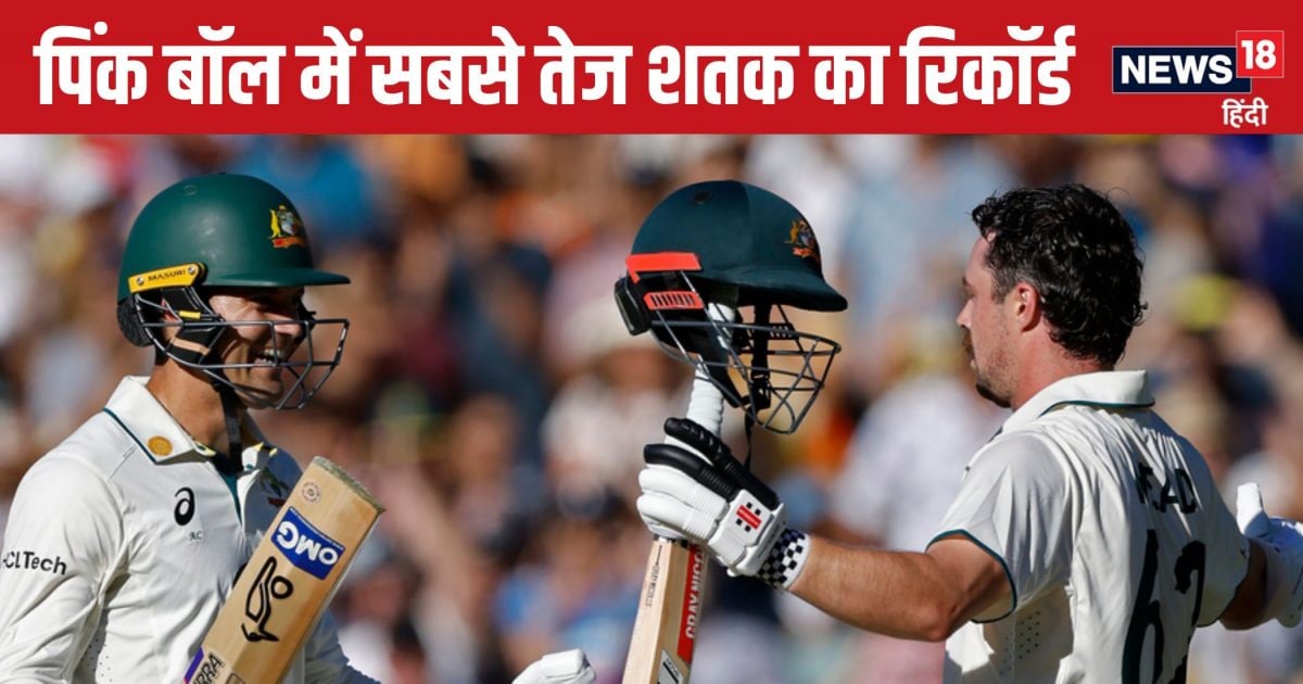 You are currently viewing भारत का दुश्मन नंबर-1, वर्ल्ड कप फाइनल, WTC Final के बाद पिंक बॉल टेस्ट में शतक, पता नहीं कहां की दुश्मनी निकाल रहा बैटर