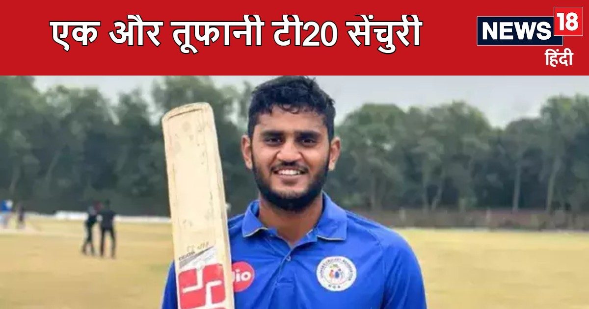 You are currently viewing IPL में नहीं पर गेंदबाजों पर कहर बन टूटा, 6 दिन में में दूसरी तूफानी सेंचुरी से रचा इतिहास