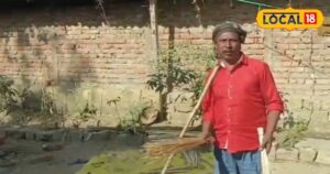 Read more about the article नौकरी खोने के बाद बांस की झाड़ू बनाने की कला से बनाई नई राह, इतनी हो रही इनकम