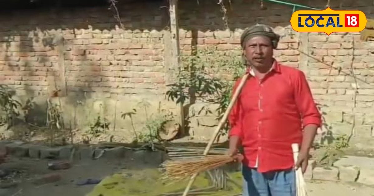 You are currently viewing नौकरी खोने के बाद बांस की झाड़ू बनाने की कला से बनाई नई राह, इतनी हो रही इनकम