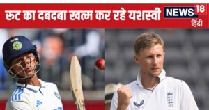 Read more about the article IND vs AUS pink ball test: यशस्वी तोड़ने जा रहे जो रूट का वह रिकॉर्ड, जो विराट-रोहित या स्मिथ-विलियम्सन भी ना तोड़ सके