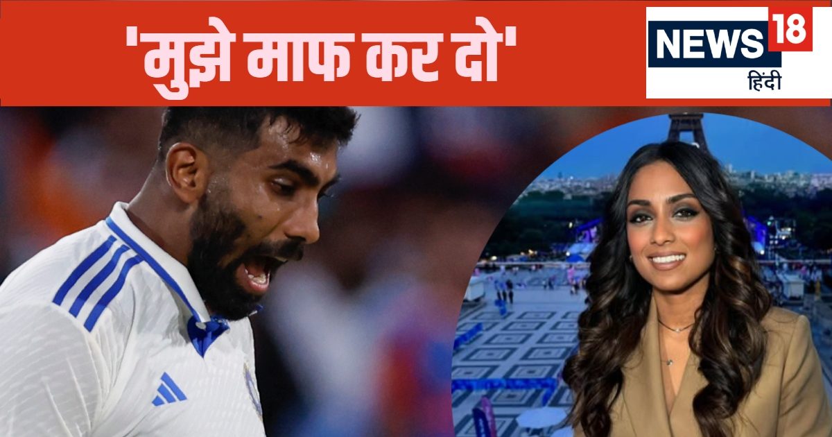 You are currently viewing ऑस्ट्रेलिया में जसप्रीत बुमराह पर हुई नस्ली टिप्पणी… ऑन एयर मांगनी पड़ी माफी, रवि शास्त्री ने कहा-हिम्मतवाली