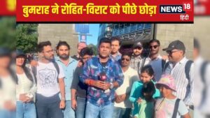 Read more about the article ऑस्ट्रेलिया दौरे ने बुमराह को बनाया रोहित-विराट से बड़ा ब्रांड