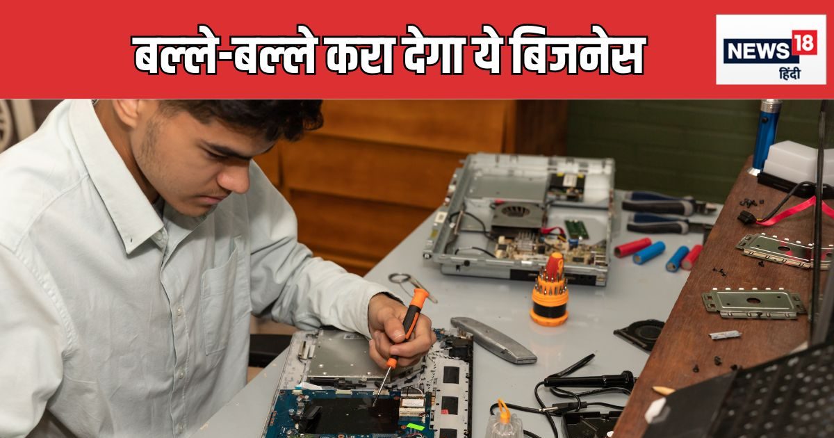 You are currently viewing Business Idea : कम पैसे में शुरू करें ‘हॉट बिजनेस’, ग्राहकों की लगी रहेगी लाइन