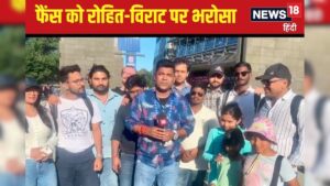 Read more about the article रोहित-विराट जिताएंगे मेलबर्न की महाभारत,फैंस को भरोसा