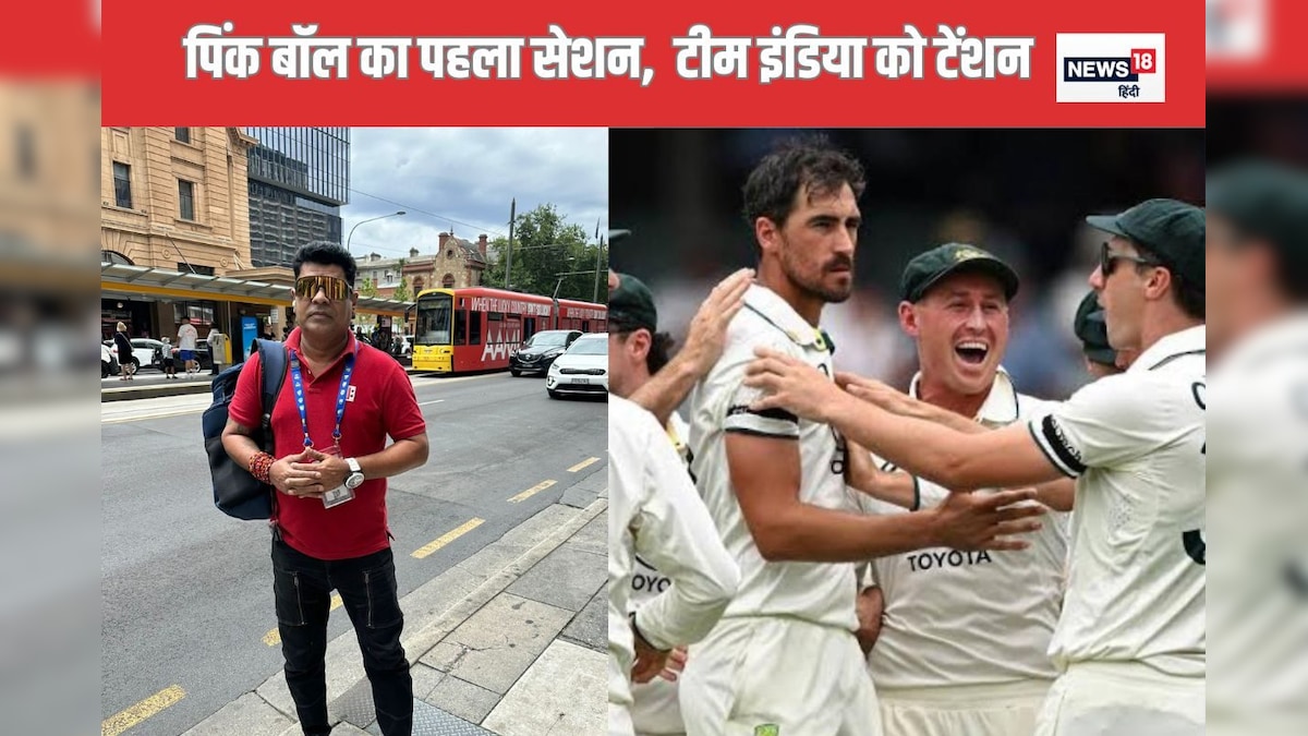 You are currently viewing पहले सेशन में लड़खड़ाई भारतीय बल्लेबाजी