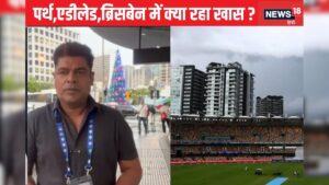 Read more about the article टीम इंडिया का पर्थ,एडीलेड और ब्रिसबेन में रिजल्ट कार्ड जानिए