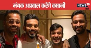 Read more about the article मयंक अग्रवाल, हार्दिक, केएल, दुबे एक साथ दिखेंगे, इस टूर्नामेंट में लेंगे हिस्सा, जानें कब से शुरू होंगे मैच?