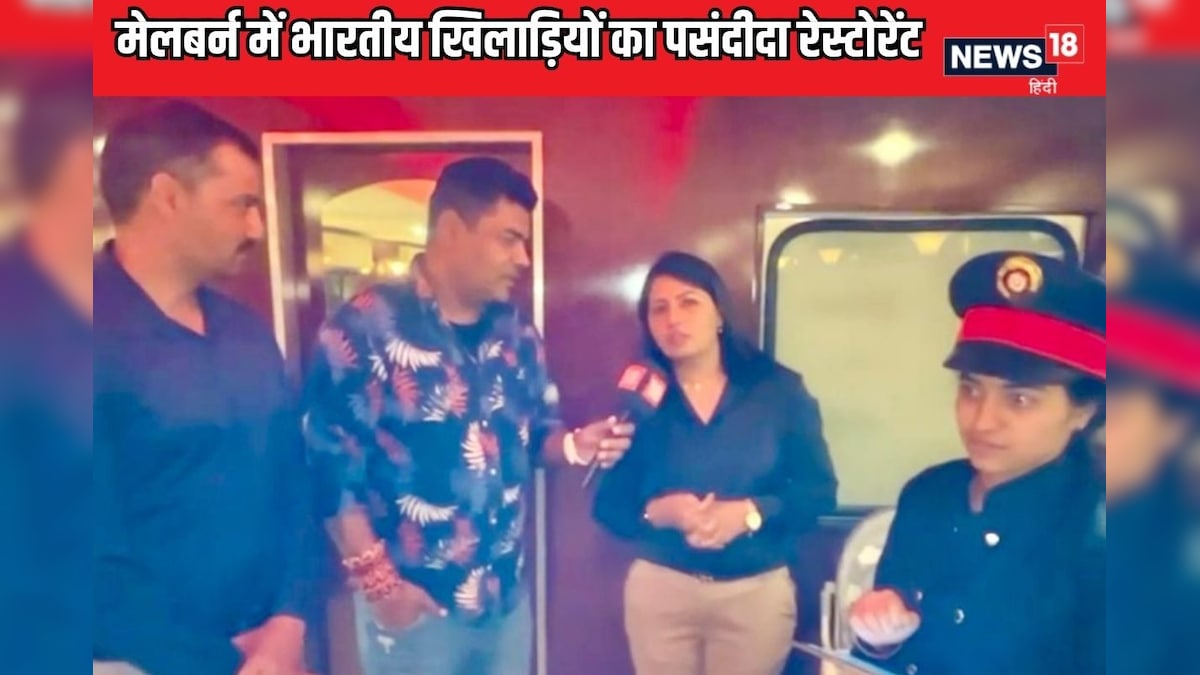 You are currently viewing मेलबर्न शहर में पैलेल ऑन व्हील्स में बैठकर खाएं भारतीय खाना